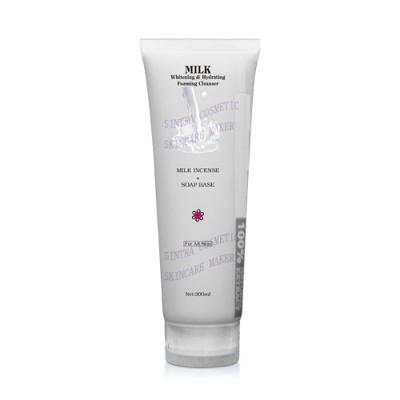 China Milk Skin Lightening Cleanser With Vitamins For Face Whitening & Hydrating HGXMN-04 for sale