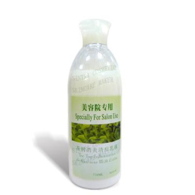 China Natural Milk Blemish Skin Care Healthy Tea Tree For Anti-acne QD-08 for sale