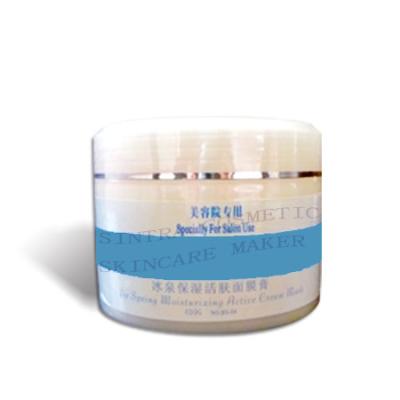 China Organic Women Blemish Skin Care 400G Ice Spring For Moisturizing BS-04 for sale