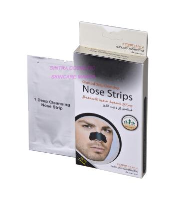 China Face Hair Removal Wax Strips For Men / Charcoal Blackhead Nose Strips STF8032 for sale