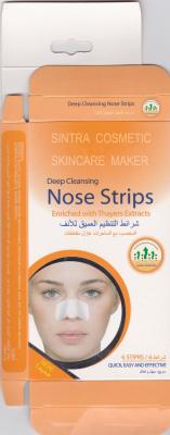 China Facial Hair Removal Wax Strips For Women , Deep Cleaning Nose Strips STF8031 for sale