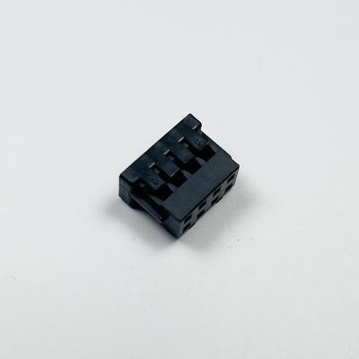 China DF11-8DS-2C connector electronic components original rectangular pitch conn housings. RCPT HSG 8POS 2.00MM in stock DF11-8DS-2C for sale