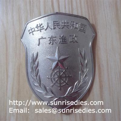 China Shield shape curve metal uniform badges, large size metal arm badge with safety pin for sale