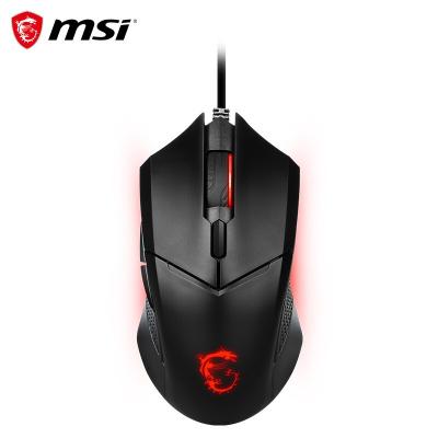 China MSI GM08 Wired Gaming Ergonomic LED Desktop Mouse Lighting Desktop Computer Notebook Gaming Mouse Black Mouse for sale