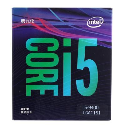 China Lake 6-Core 2.9 Coffee i5-9400 (4.1 GHz Turbo) LGA 1151 (300 Series) 65W UHD Desktop Desktop Graphics for sale