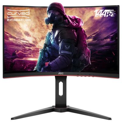 China AOC 24inch 144hz Desktop Computer Desktop Monitor C24G1 1500R Curved Video Game LCD Screen Outdoor Rotating Base for sale