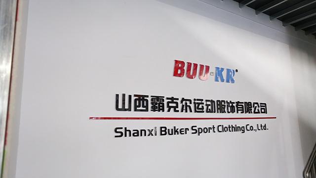 Verified China supplier - Shanxi Buker Sport Clothing Co., Ltd.