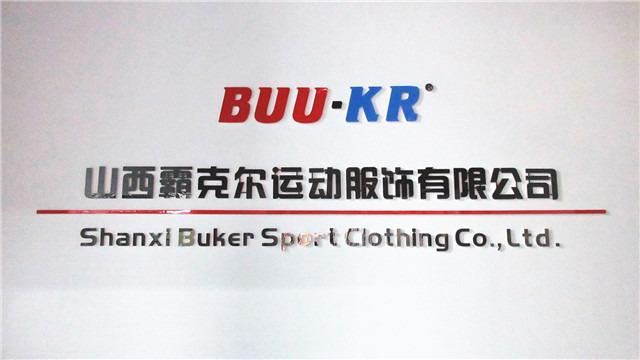 Verified China supplier - Shanxi Buker Sport Clothing Co., Ltd.