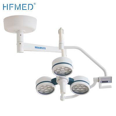 China Medical Equipments Surgical Single Head Room Ceiling Shadowless Operation Lamp For Operating Room for sale