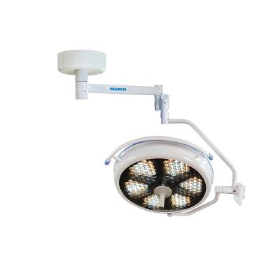 China Metal Medical Equipment Factory Operation Light Price Surgical Working Lamp for sale