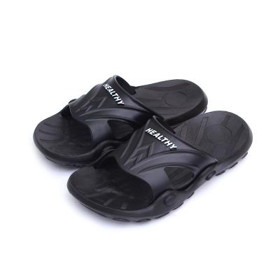 China Korean version of Anti-odor four flip-flops personality trend seasons men's slippers tend non-slip slippers 2023 men's beach shoes for sale