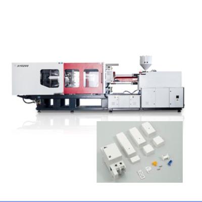 China XY1280\A-128tons completely electric new Hot sale Servo System Energy Saving Plastic Injection Molding Machine for sale