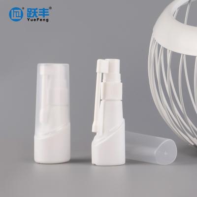 China Medicine 25ml / 30ml Nasal Spray White Bottle With Transparent Cap for sale