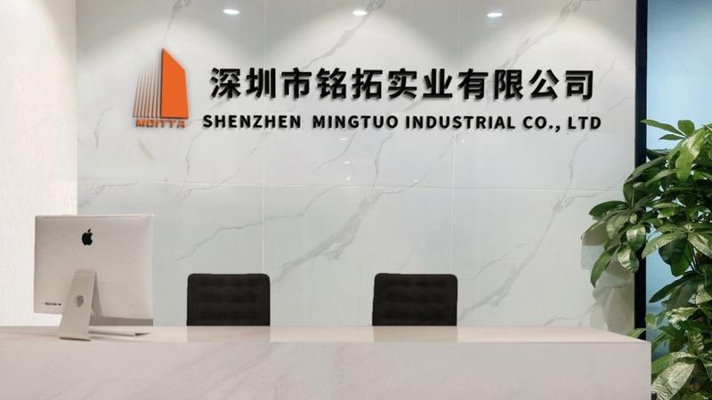 Verified China supplier - Shenzhen Mingtuo Industrial Co., Ltd. Huizhou Branch