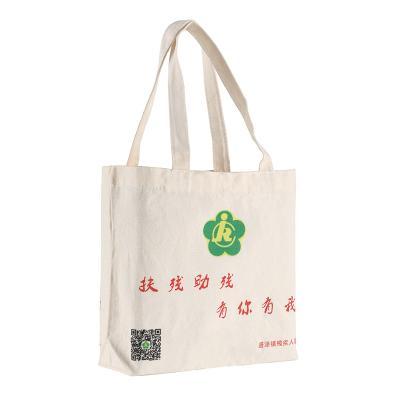 China Logo Printed Cheap Pp Woven Nonwoven Shopping Bags Non Customized Handled Sack Paper for sale