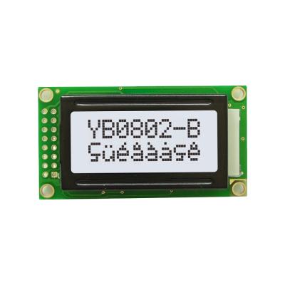 China China Factory Small 1.6 Inch LCD 8X2 2X8 Character LCD Display Module for sale