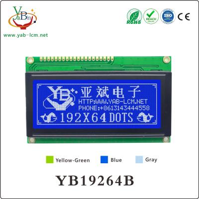 China 3.5 Inch 100x60 Mm 192X64 19264 3.53 Inch COB Graphic LCD Module for sale