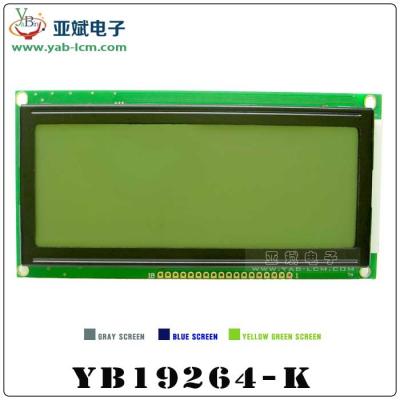 China Graphic Panel Stn 192X64 LCD Module Lcm Display YB19264K for sale