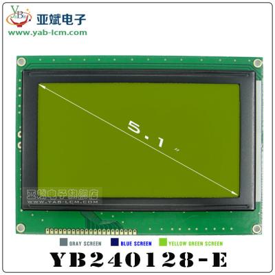 China 240X128 5.15 inch LCD module for sale