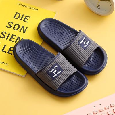 China Indoor/outdoor fashion new men's slipper EVA2022 new men's slipper non-slip wear-resistant home bathroom slipper couple sandal wholesale for sale