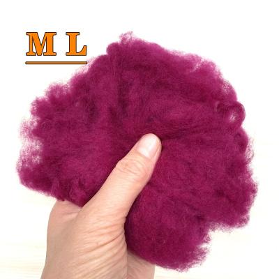 China 100% Wool 100% Washed Chinese Sheep Wool Sheep Cashmere Wool 22mic Dyed Colors Free Sample for sale