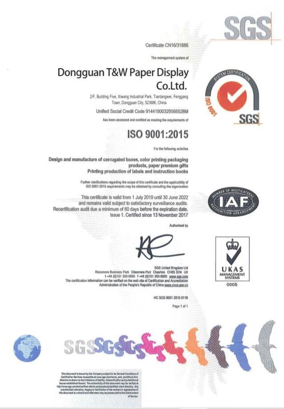 ISO9001 - Dongguan Fengxin Paper Display Co. Ltd