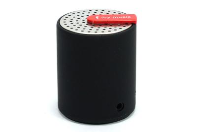 China Hot sale unique design speaker bluetooth at factory lowest price for promotion for sale