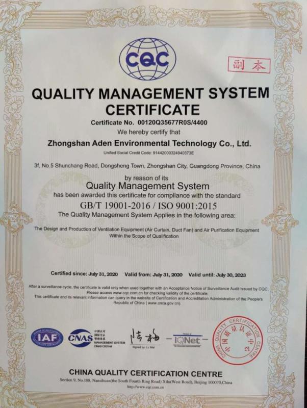 ISO9001 - Zhongshan Aden Environmental Technology Co., Ltd.