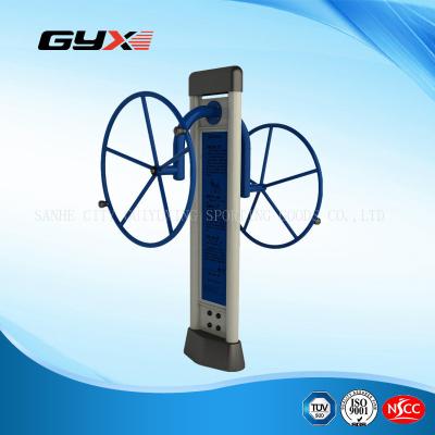 China Arm Wheels for Exercising Arm and Waist for Outdoor Fitness Equipment for sale