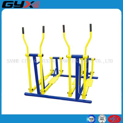 China Outdoor Gymnastic Equipment of The Rambler (Double) (GYX-L36) for sale