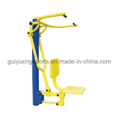 China Outdoor Sports Equipment- Single Push Chair for sale