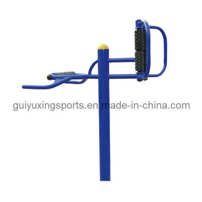 China Outdoor Gymnastic Equipment- Waist and Back Massager for sale