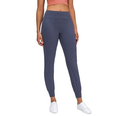 China Womens 4 Way Breathable Stretch High Waist Tapered Walker Workout Yoga Sweatpants With Pockets for sale