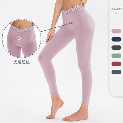 China Women's Moisture Wicking Cross Waist Tummy Control Breathable Workout Running Tight Gym Sporty Legging for sale