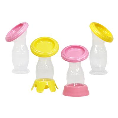 China Latex Free Factory Wholesale Silicone Breast Pump With Cover And Use Low Hands Mom Free Breast Pumps for sale