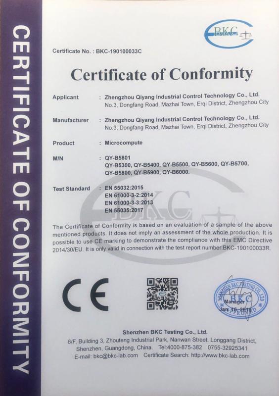 CE - Zhengzhou Qiyang Industrial Control Technology Co., Ltd.