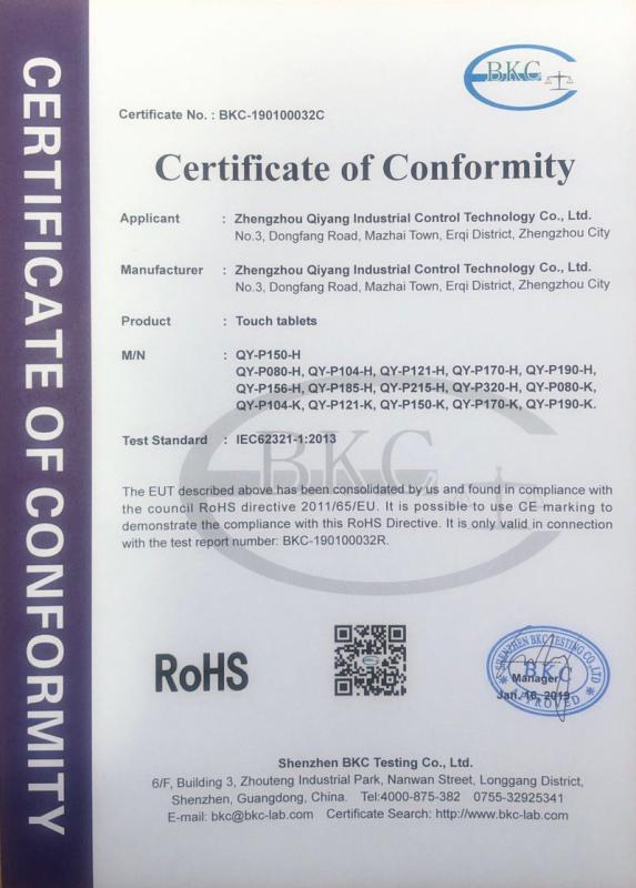 RoHS - Zhengzhou Qiyang Industrial Control Technology Co., Ltd.