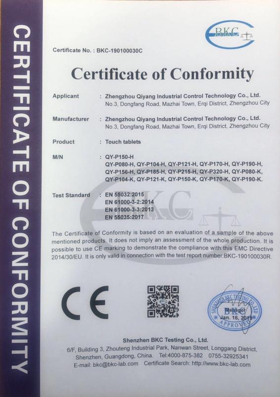 CE - Zhengzhou Qiyang Industrial Control Technology Co., Ltd.