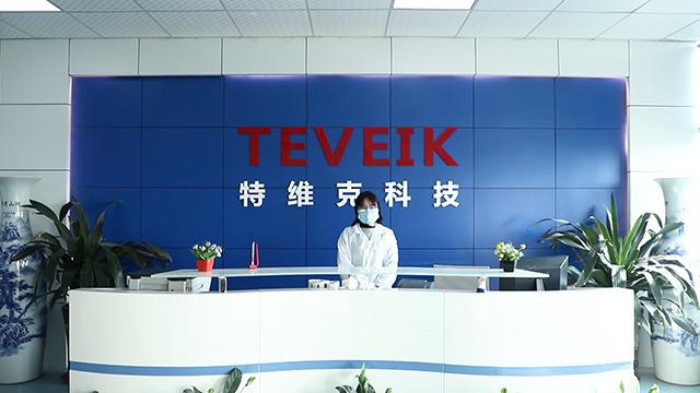 Verified China supplier - Shenzhen City Teveik Technology Co., Ltd.