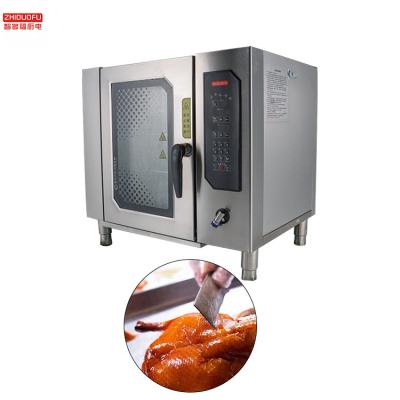 China Electric Duck Oven Food Processing Machine / Roast Chicken Oven Equipment /Rotary Chicken Grill Machine for sale