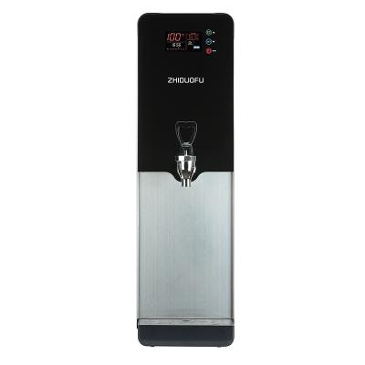 China Keep Hot Vertical Commercial Smart Tea Shop Milk Coffee Dispenser Water Boiling Water Special Equipment for sale