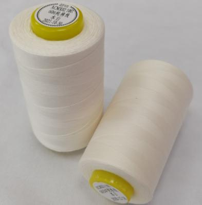 China Breathable Recycled 100% Cotton Embroidery Thread Combed Fiber Factory Long Staple 100% Cotton Sewing Thread for sale