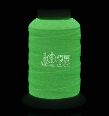 China High Tenacity Glow Fluorescent Yarn for sale