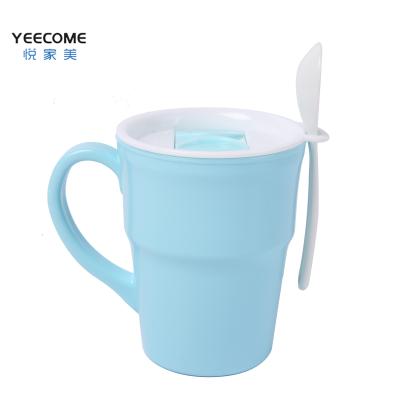 China Disposable Private Label Yeecome Coffee Cup Microwave Soup Cup PP Lid Reusable Plastic Push-Pull Cup for sale