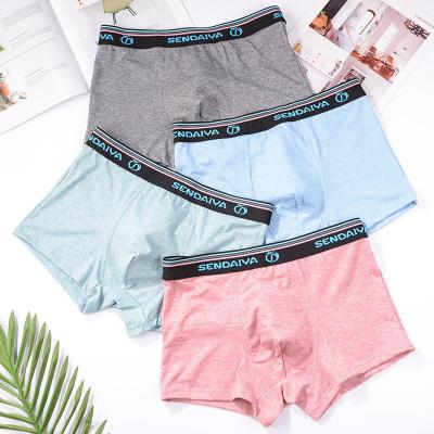 China Men's soft men's underwear breathable low price color yarn cotton letter breathable boxer shorts for sale