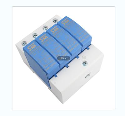 China Latest Electronic Equipment China New Model 385V Surge Protector 15KA Surge Protection Device SPD for sale