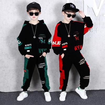 China 2021 New Breathable Custom Logo Kids Track Suit Sweatsuit School Children Gym Kids Track Suit Jogging Sport Wear Child Sweat Suits for sale