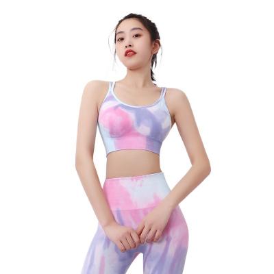 China Wholesale Anti-Wrinkle Apparel GymYoga Sport Suit High Elastic Seamless Yoga Leggings Tie-DyeWomen High Waist Fitness Gaiters With Custom for sale