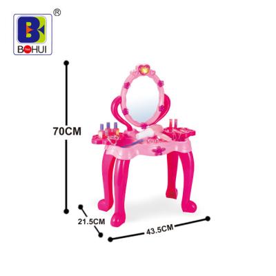 China New Product Make Up Makeup Kit For Girls Kids Dressing Table Toy Set 46.5*8.5*58.7 cm for sale