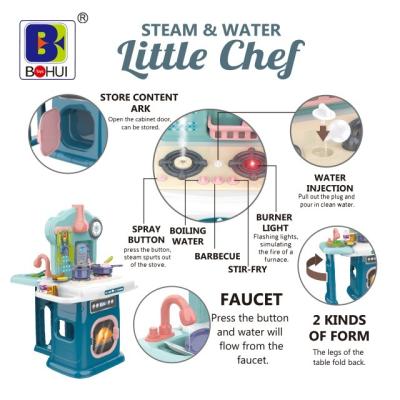 China Plastic 26 Pcs New Design Rotating Adjustable Outlet Acousto-Optic Dining Table Steamer Happy Chef Pretend Play Set for sale